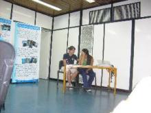 CICLO DE ECOLOGÍA     "Dulce Agua Potable".